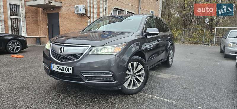 Acura Mdx (2015)