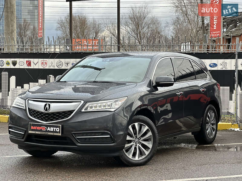 Acura Mdx (2016)
