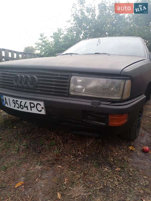 Audi 100 (1985)