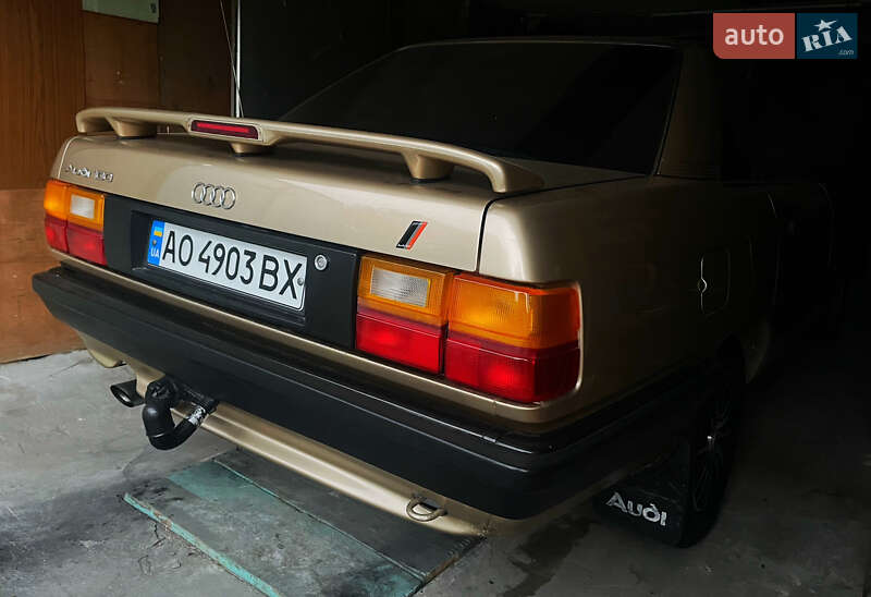 Audi 100 (1988)