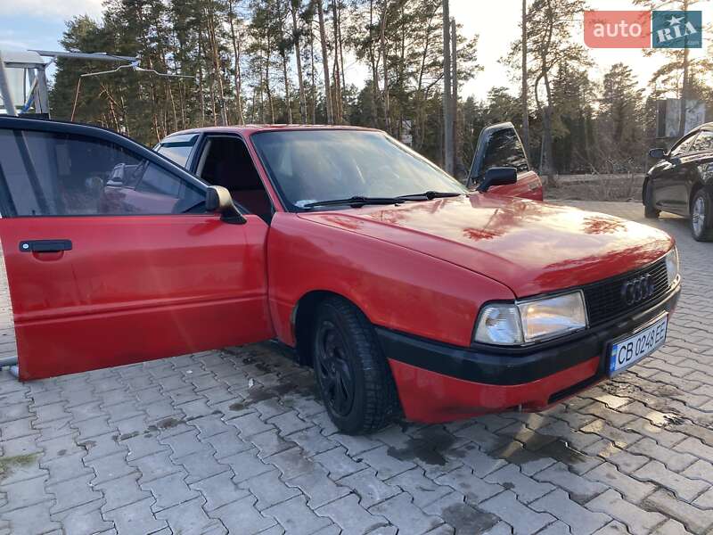 Audi 80 (1989)