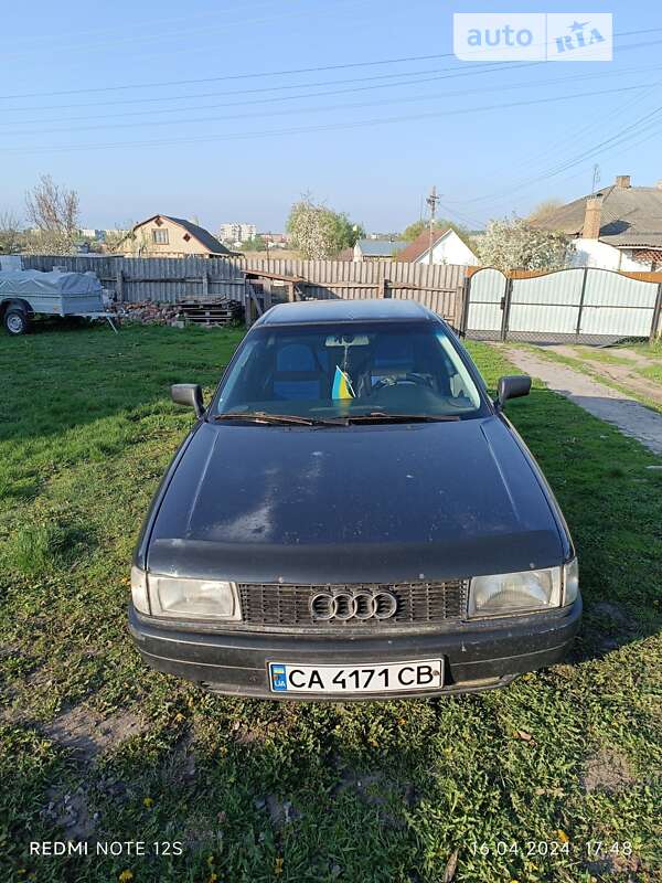 Audi 80 (1987)