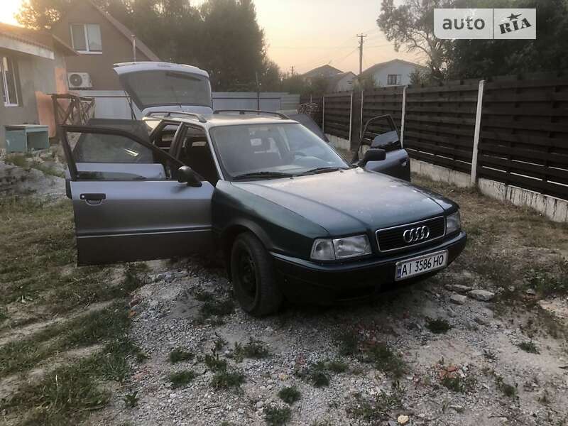 Audi 80 (1995)