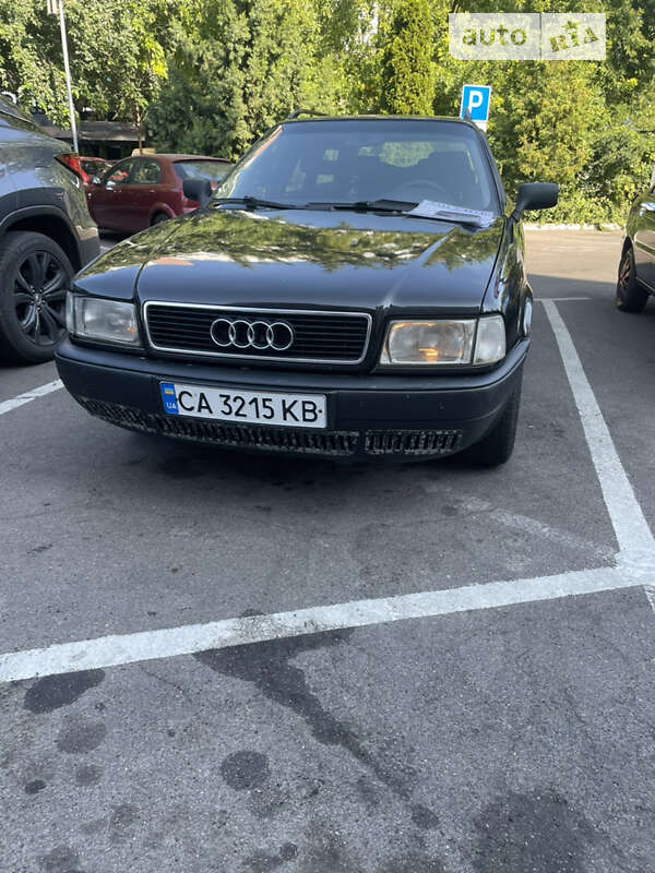 Audi 80 (1993)
