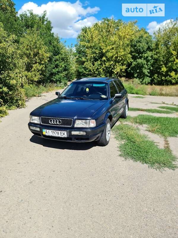 Audi 80 (1994)