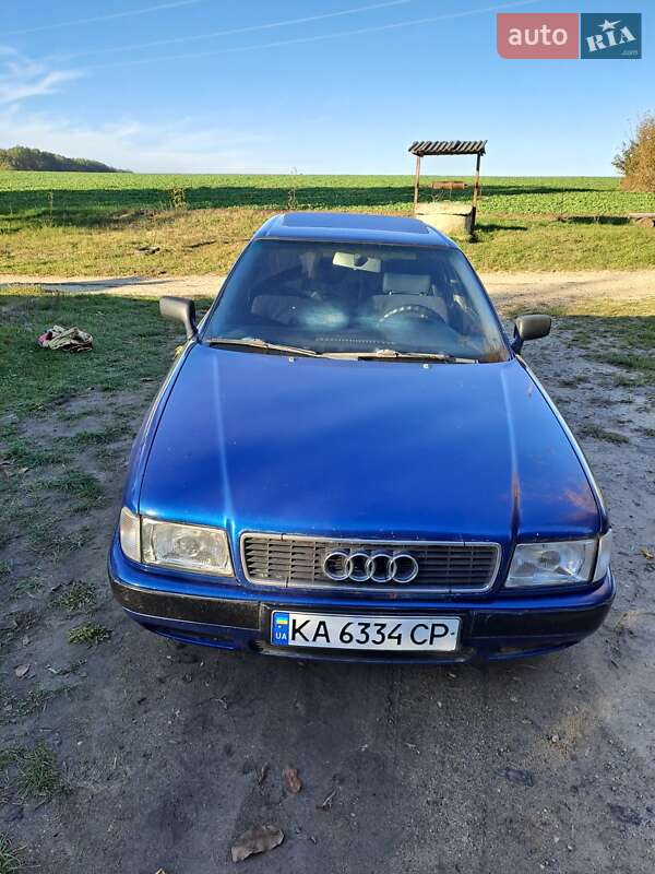 Audi 80 (1992)