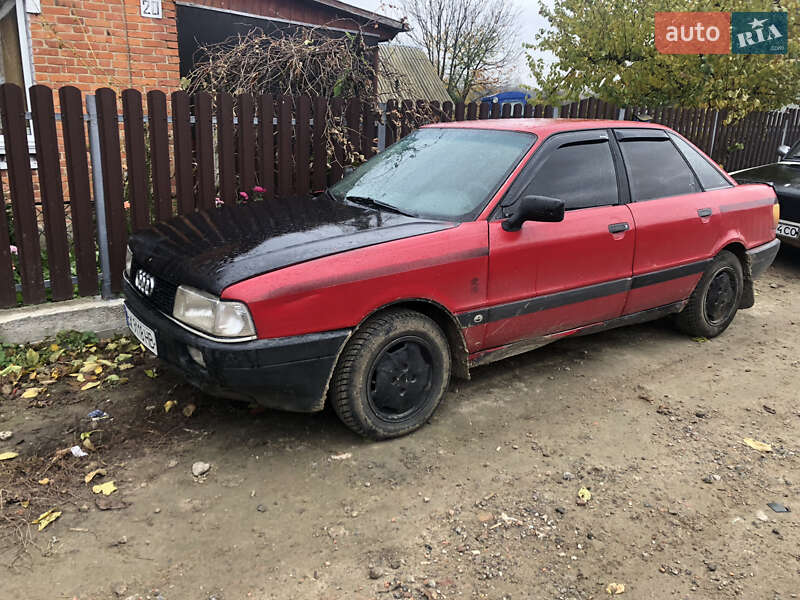 Audi 80 (1987)