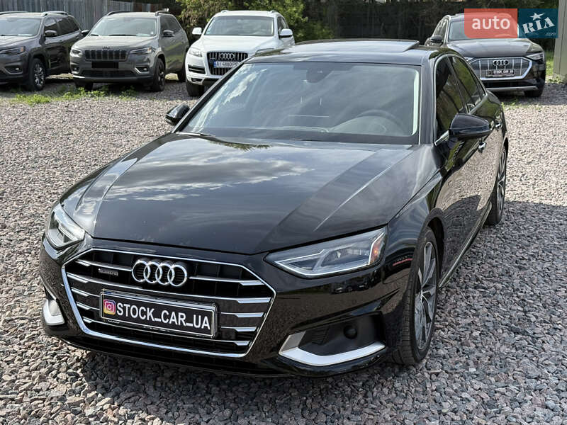 Audi A4 (2020)