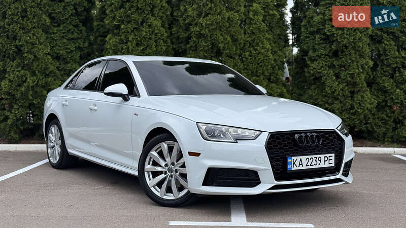 Audi A4 (2018)