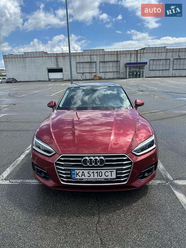 Audi A5 (2017)