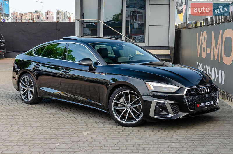 Audi A5 (2022)