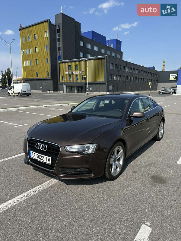 Audi A5 (2016)