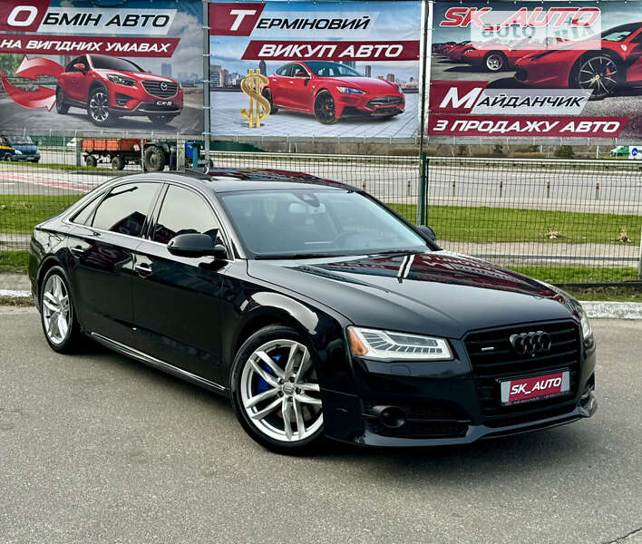 Audi A8 (2017)