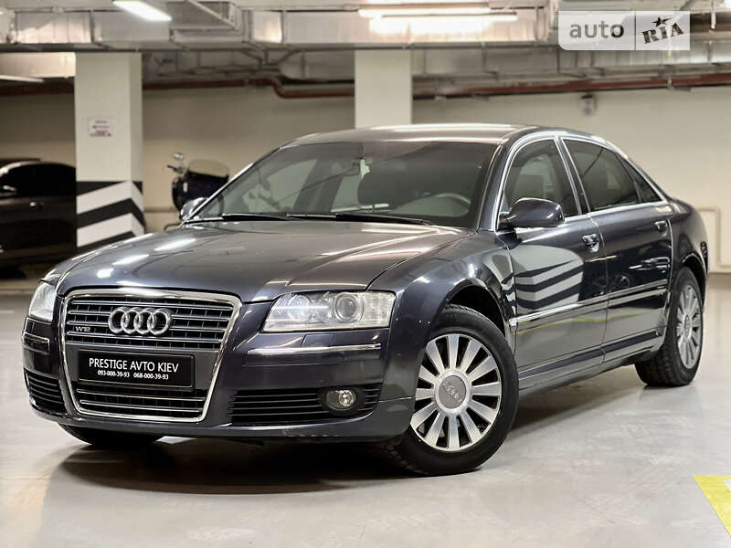 Audi A8 (2006)