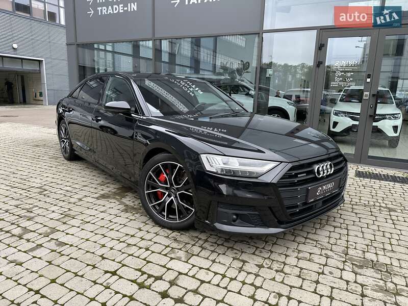 Audi A8 (2020)