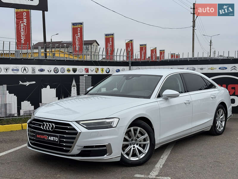 Audi A8 (2020)