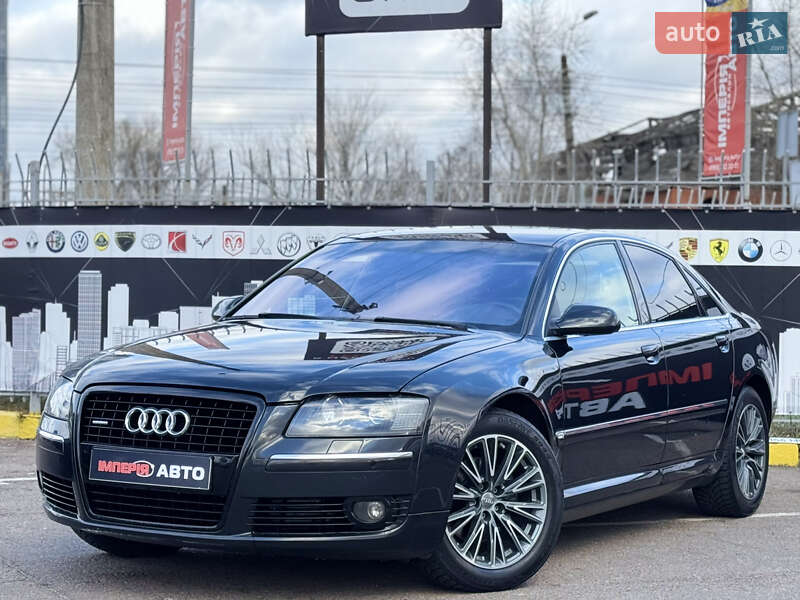 Audi A8 (2005)