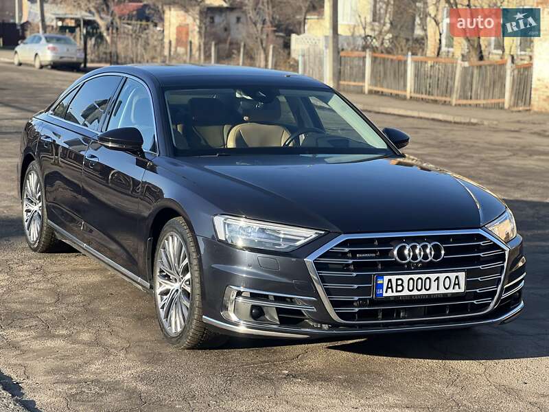 Audi A8 (2020)