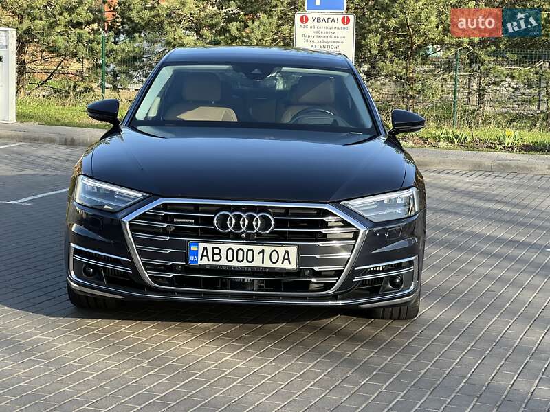 Audi A8 (2020)