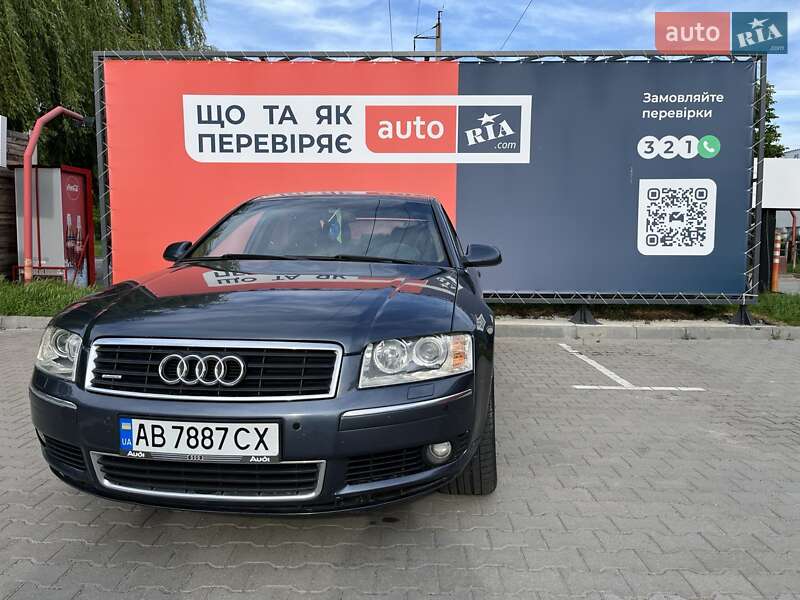 Audi A8 (2005)