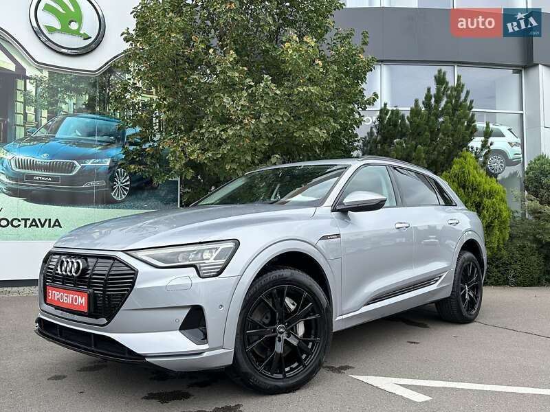 Audi E-tron (2020)