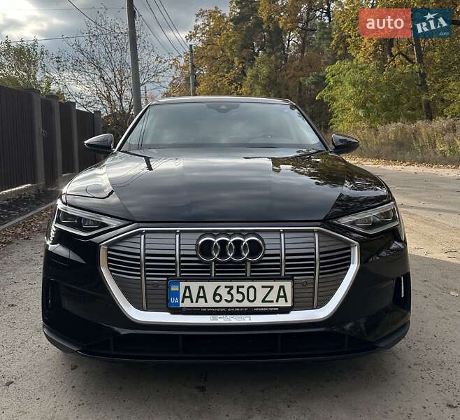 Audi E-tron (2020)
