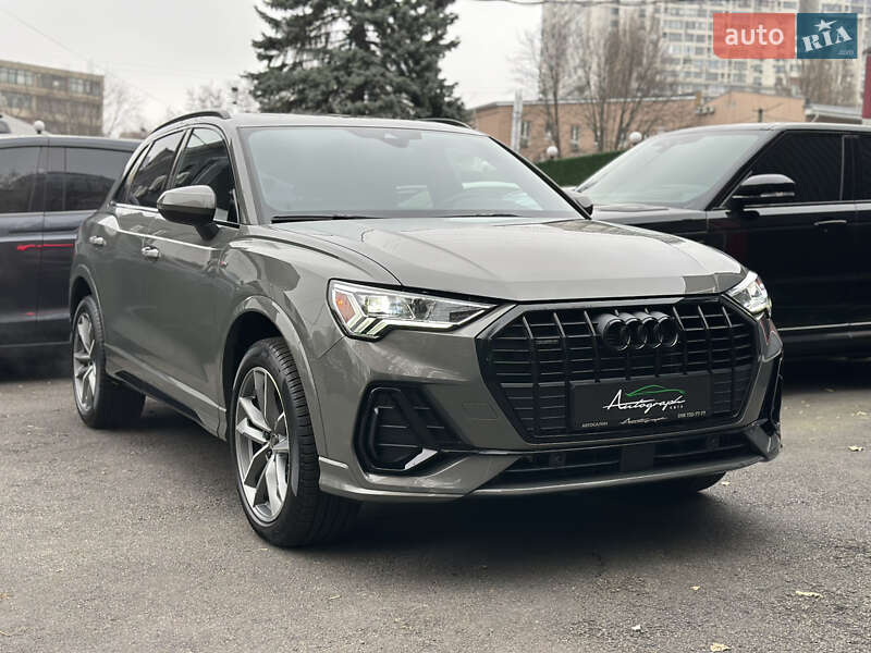 Audi Q3 (2023)