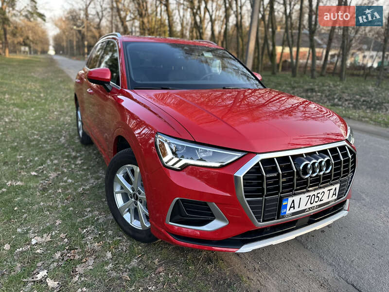 Audi Q3 (2024)
