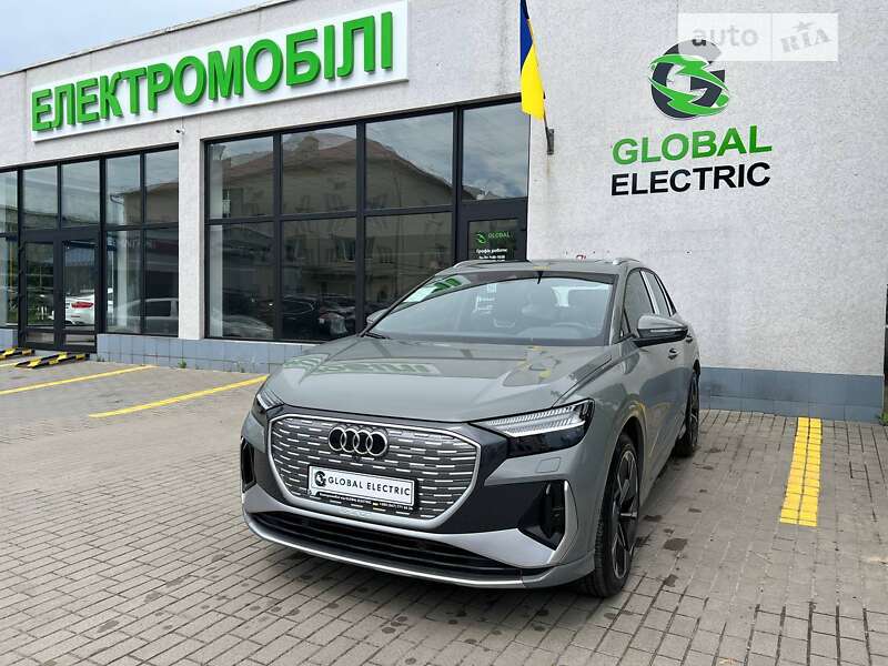 Audi Q4 e-tron (2023)