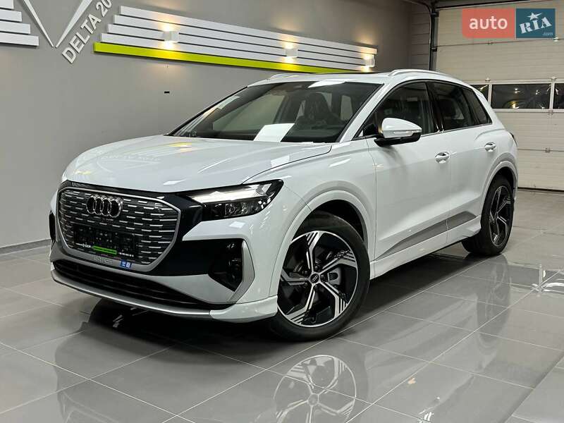 Audi Q4 (2024)