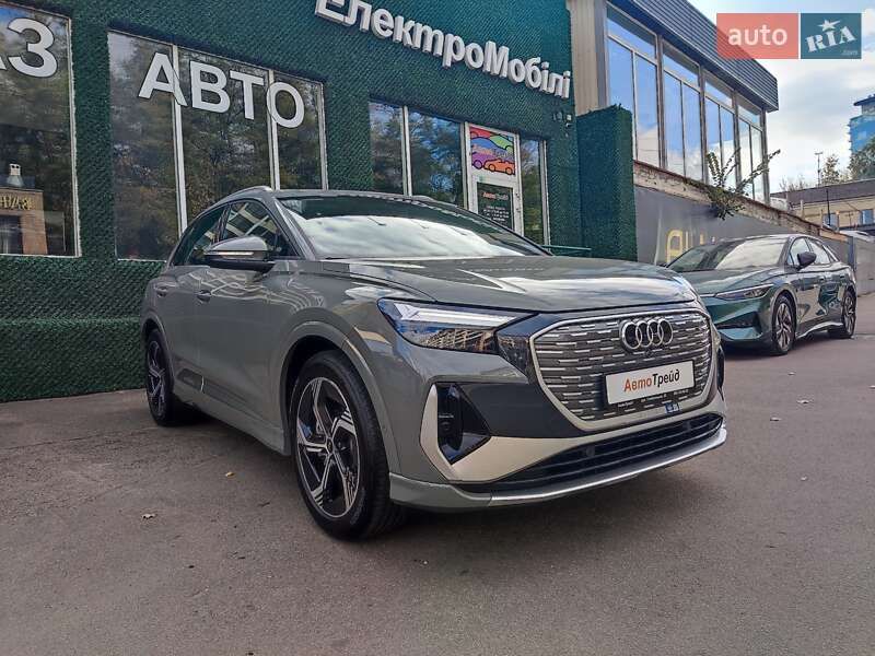 Audi Q4 e-tron (2024)