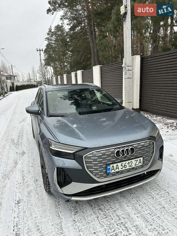 Audi Q4 e-tron (2023)