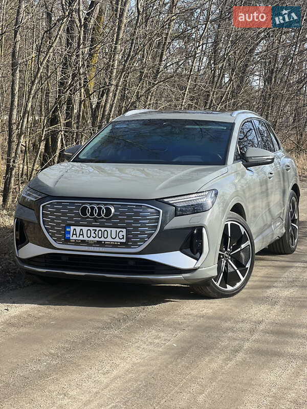 Audi Q4 e-tron (2023)
