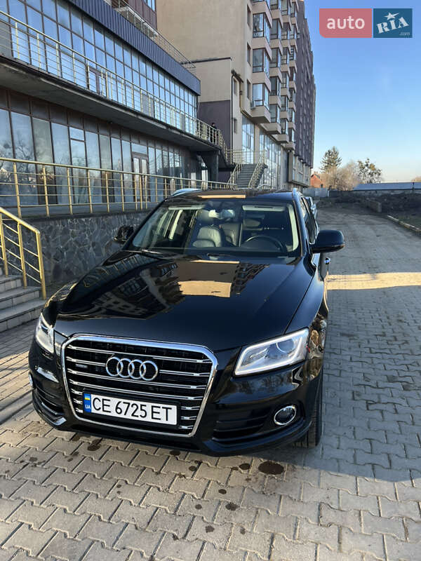 Audi Q5 (2016)