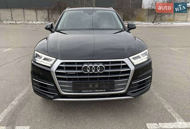 Audi Q5 (2017)
