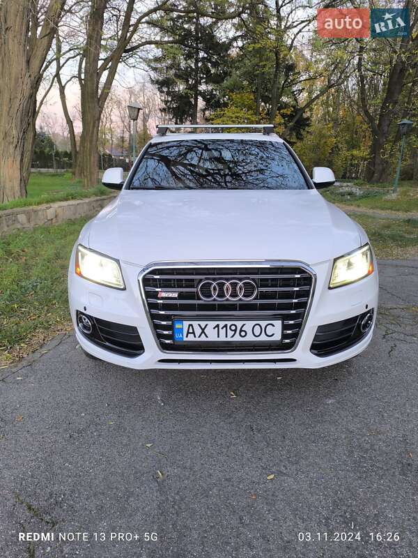 Audi Q5 (2015)
