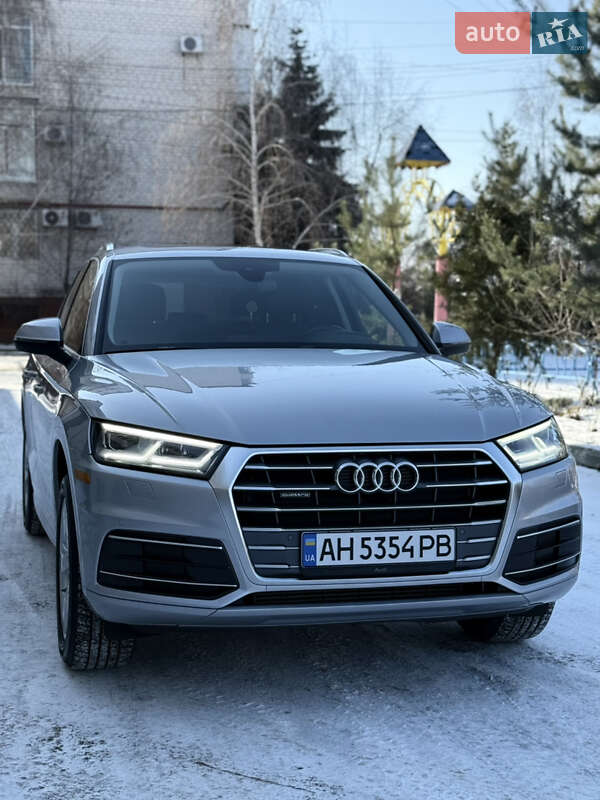 Audi Q5 (2017)