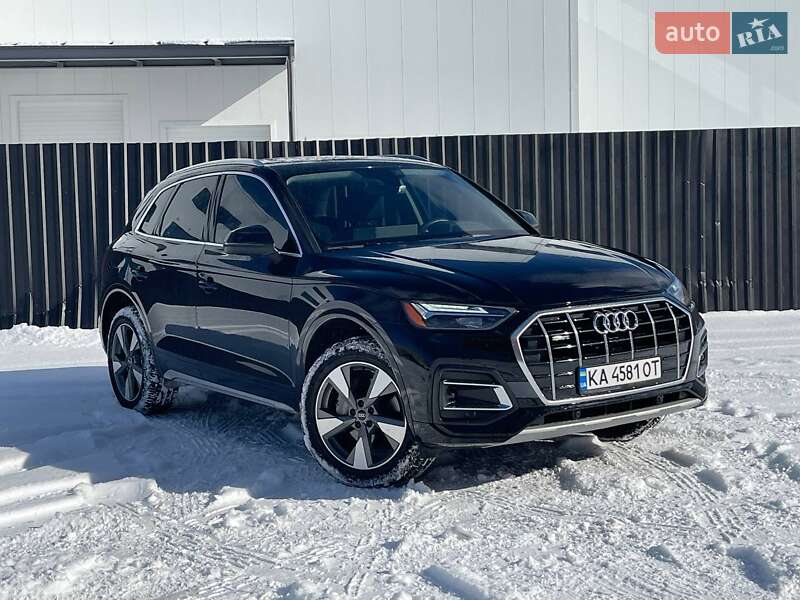 Audi Q5 (2023)