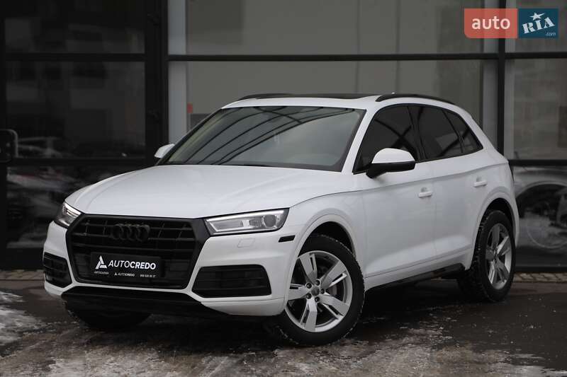 Audi Q5 (2017)