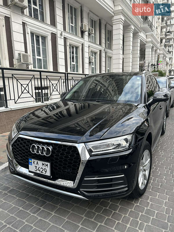 Audi Q5 (2020)