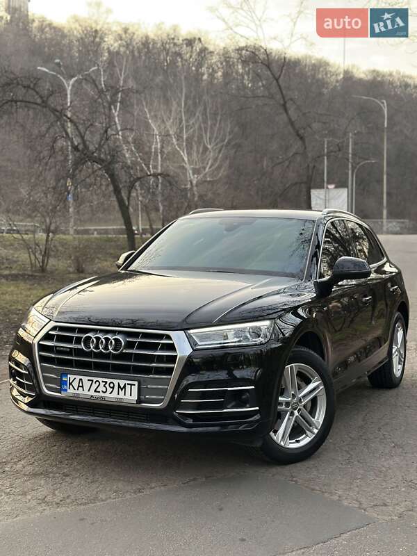 Audi Q5 (2020)