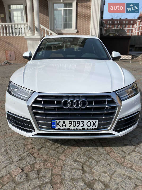 Audi Q5 (2017)