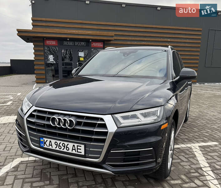 Audi Q5 (2018)