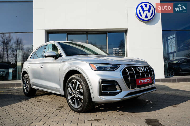 Audi Q5 (2021)
