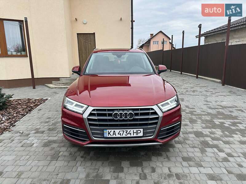 Audi Q5 (2017)