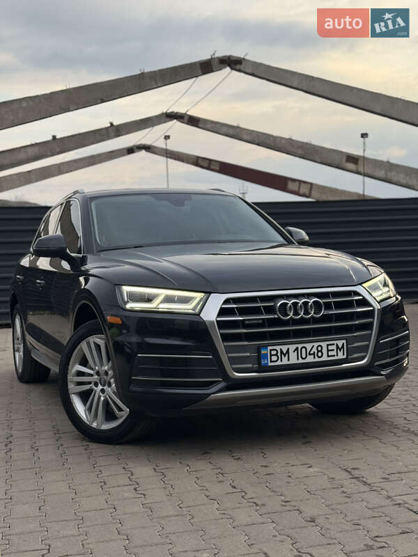 Audi Q5 (2017)