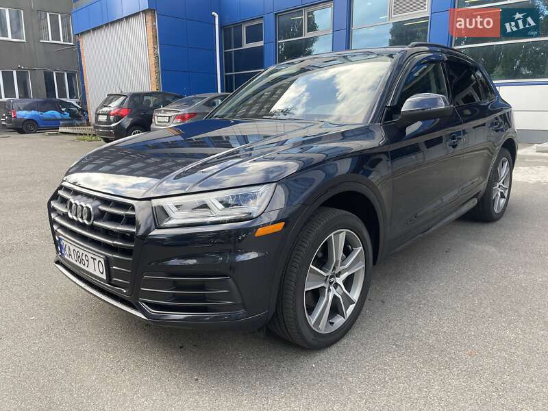 Audi Q5 (2019)
