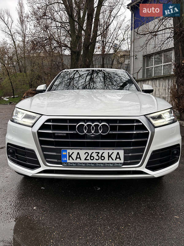 Audi Q5 (2017)