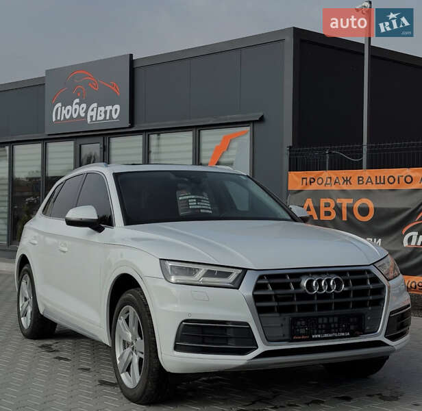 Audi Q5 (2017)