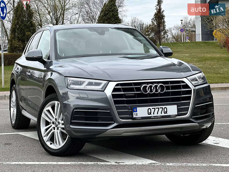 Audi Q5 (2017)
